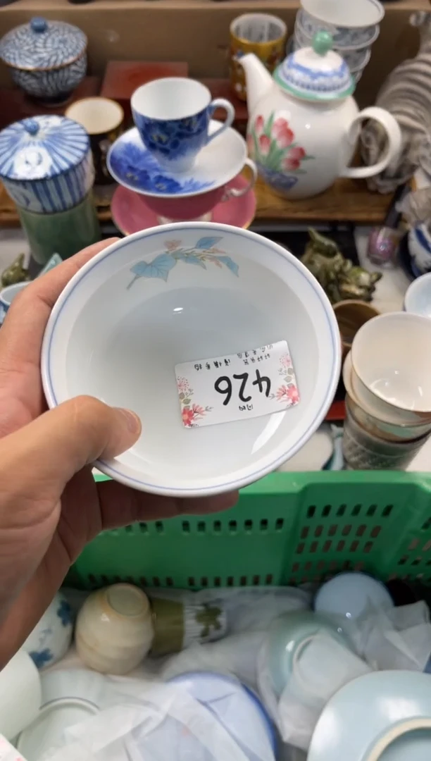 ?****?店铺名称 轩轩瓷器 闪购类型 定向 喵喵咪