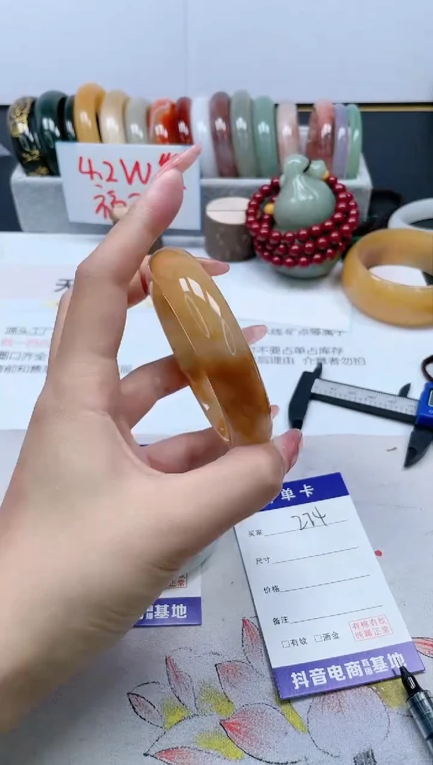 【闪购商品】石英质玉手镯未镶嵌274/61.3