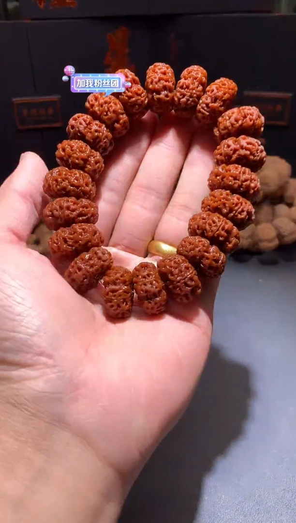 金刚菩提吊坠781