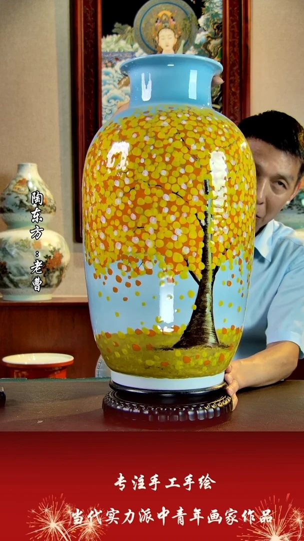 摆件景德镇陶东方艺术作品花瓶摆件瓷板画