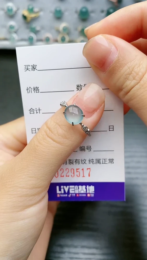 【闪购商品】翡翠戒指银S925镶嵌9517