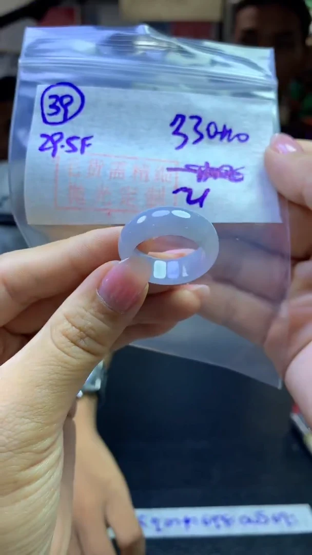 定制翡翠未镶嵌毛货需精抛光39号340元21圈