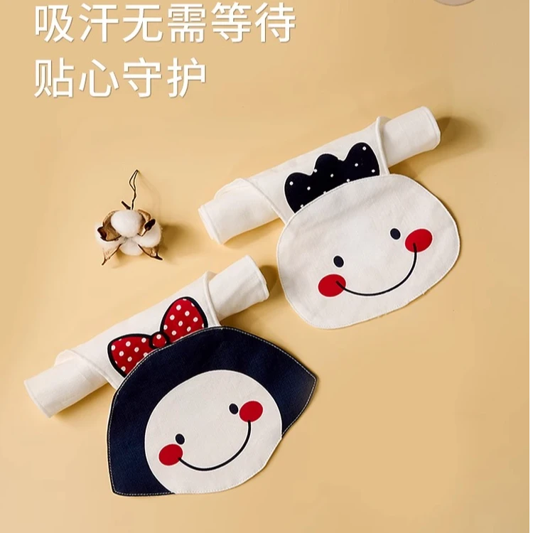 阿路和如男童女童通用吸汗巾汗布巾透气可爱小孩婴幼儿