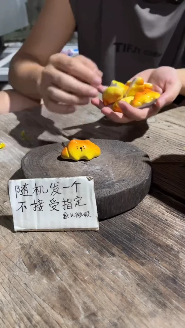 摆件144纯手工微瑕陶瓷