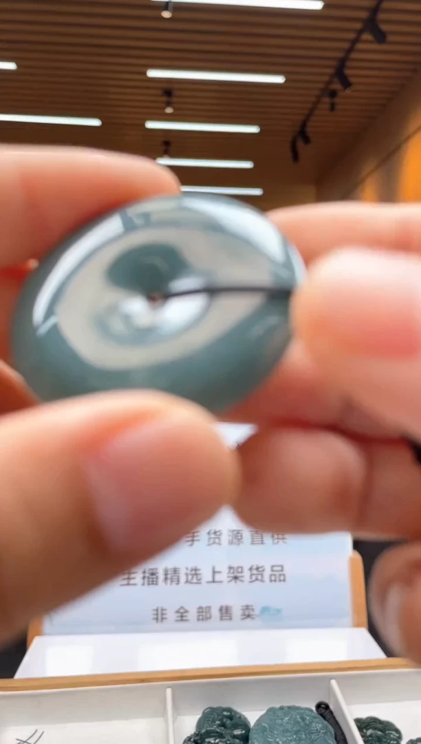 未镶嵌定制翡翠********522