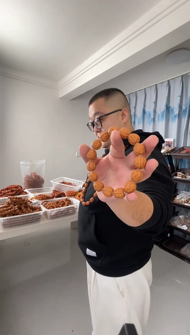 【闪购商品】文玩核桃手串小枣型手串