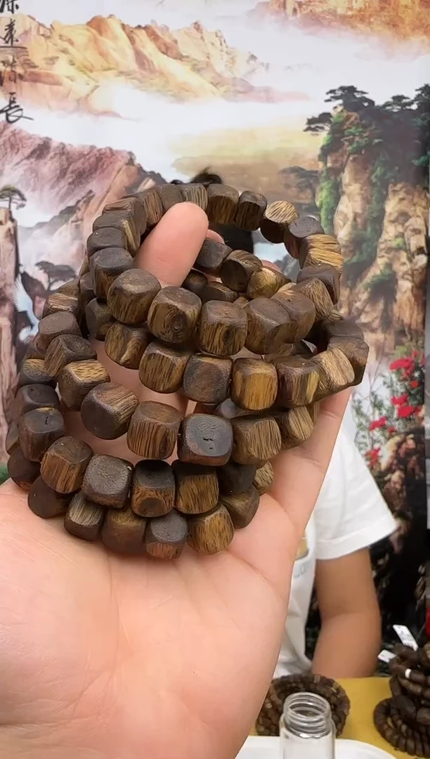 沉香沉香碎屑+方卡F10白奇带虫漏沉香宠粉卡10-12克多样性发一