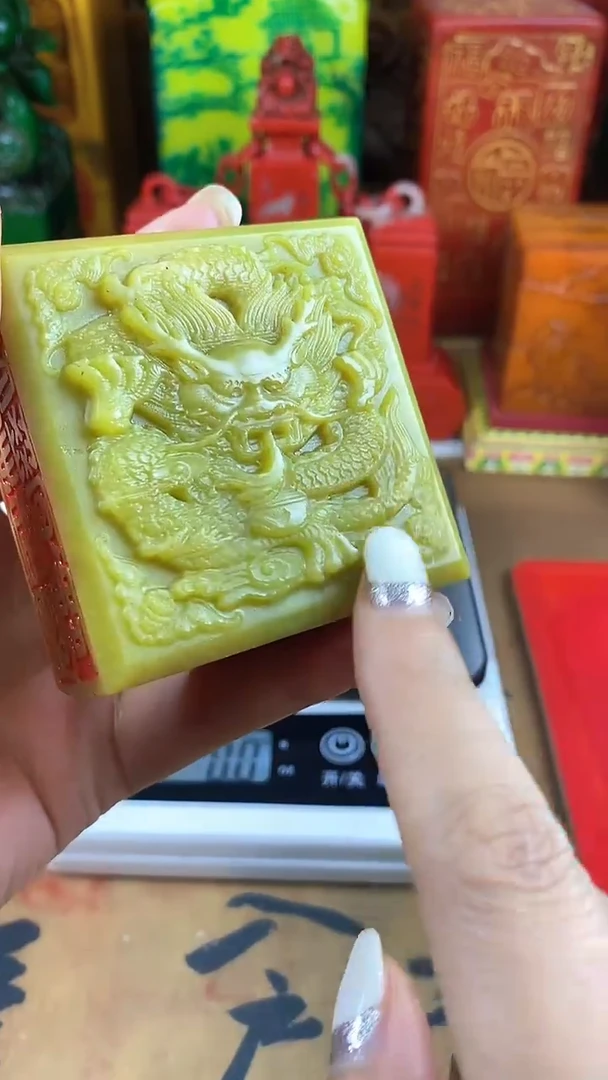 【闪购商品】寿山石印石寿山石75