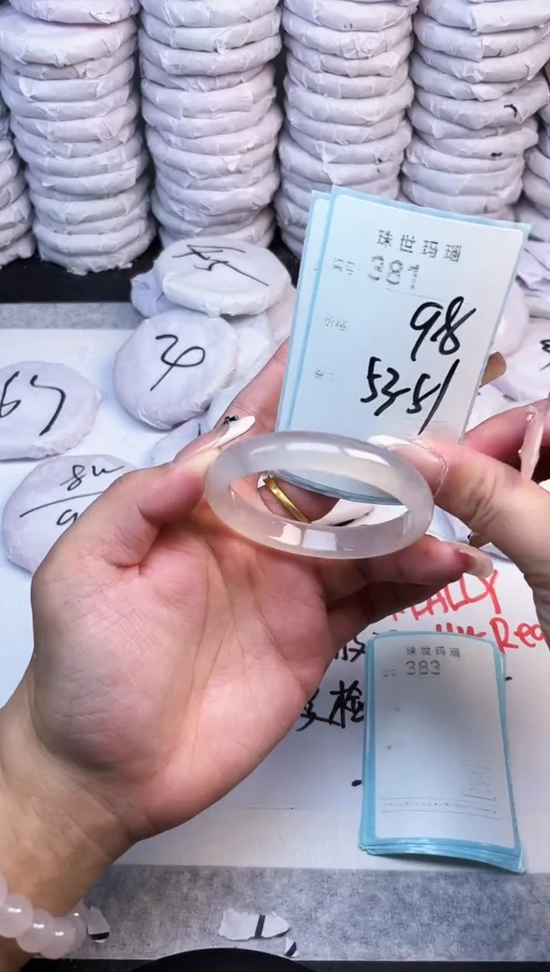 手镯玛瑙/玉髓未镶嵌381