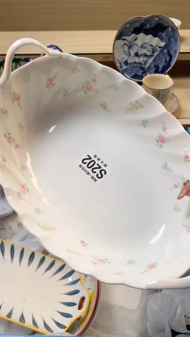 【闪购商品】杯瓷器瓷器瓷器瓷器S202