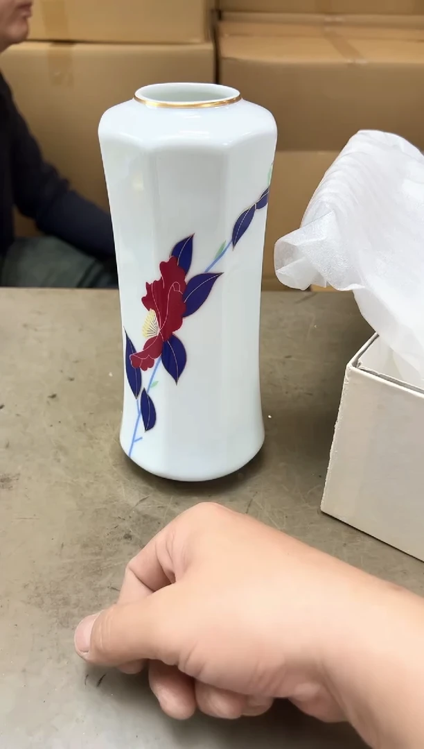 瓷片118聚宝缘海陶精选