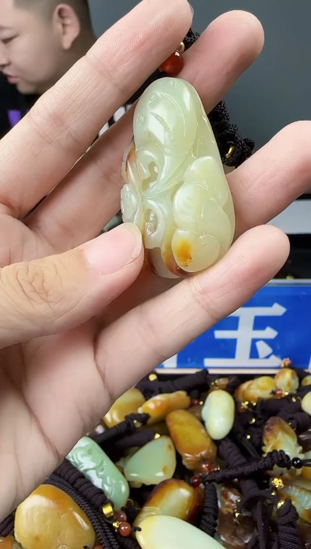 和田玉未镶嵌颈饰1