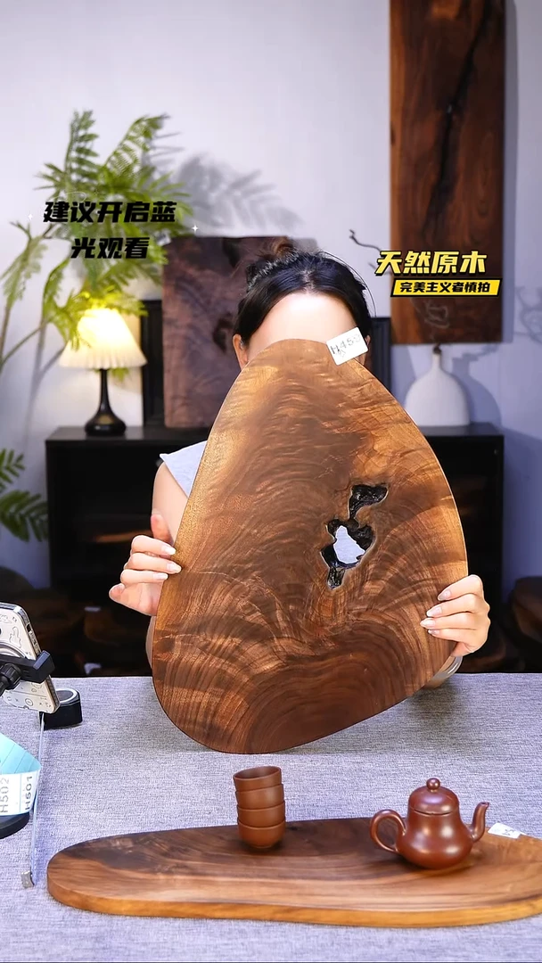 木北美黑胡桃原木.干裂疤结不属于商品质量问题完美主义者慎拍