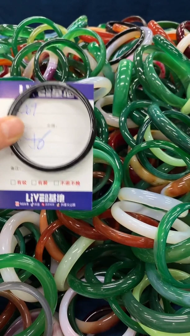 手镯玛瑙/玉髓未镶嵌269