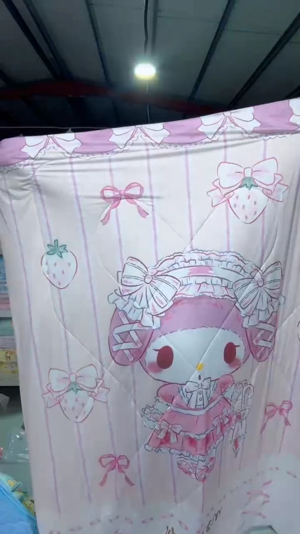 200*230  超冷  被