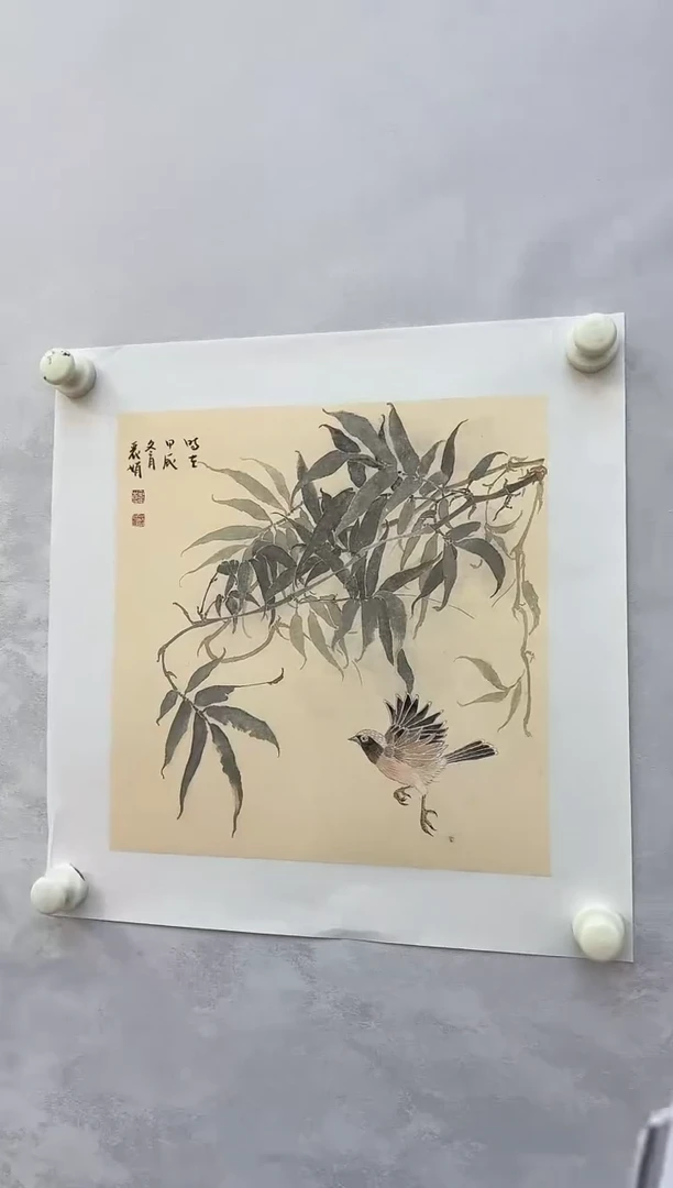 【闪购商品】纸本1炳山艺术-------韩丽娟作品