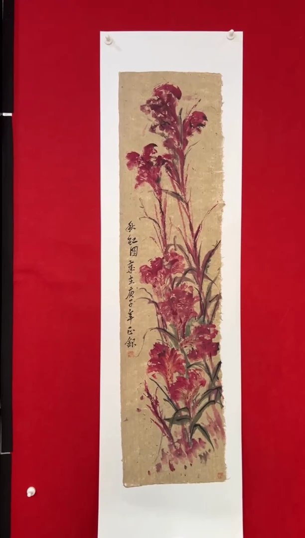 国画手绘国画书法