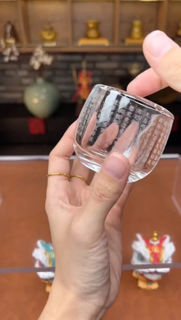 【闪购商品】无尽藏 专属福利单 VVV