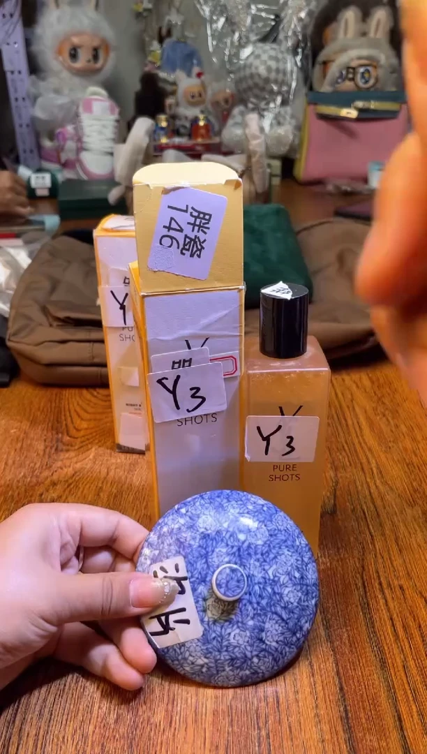 瓷片满20米包邮一单一付Y3