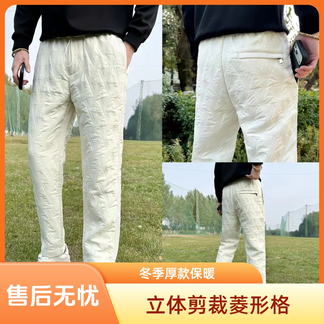 冬季新款男士轻奢商务休闲菱形格棉裤
