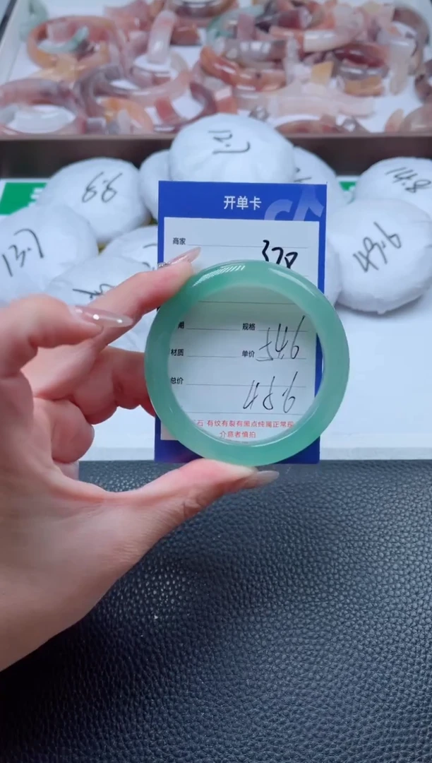 【闪购商品】石英质玉手镯未镶嵌378-54