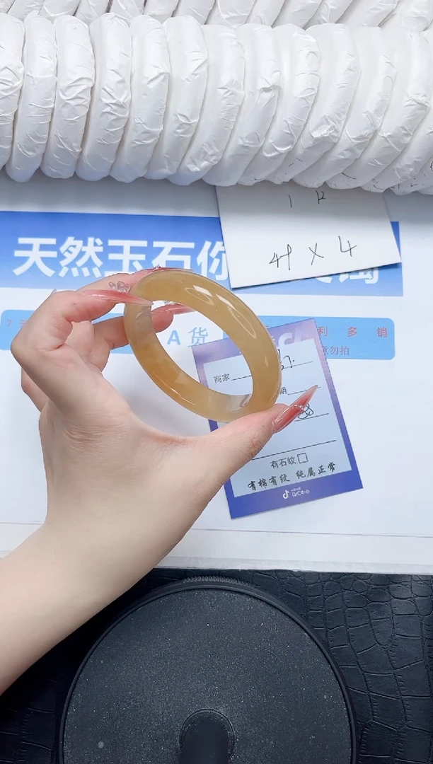 石英质玉手镯未镶嵌61-58