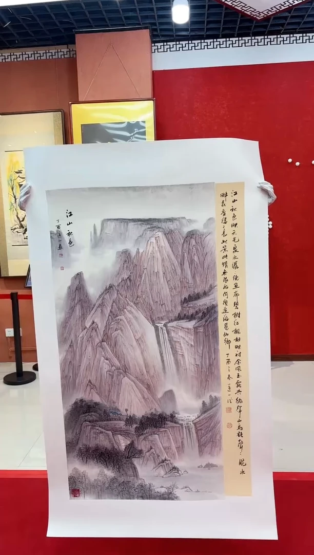 【闪购商品】国画道一老师亲笔绘画作品D68
