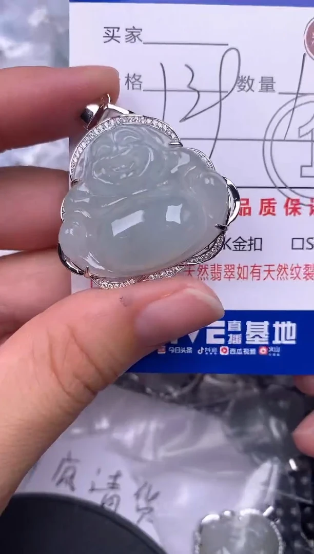 翡翠银S925镶嵌颈饰挂件