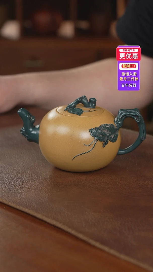 茶壶紫砂紫砂壶紫砂壶