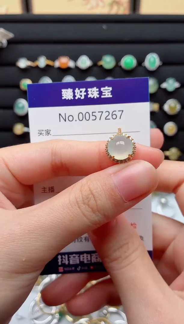 银S925镶嵌戒指翡翠.