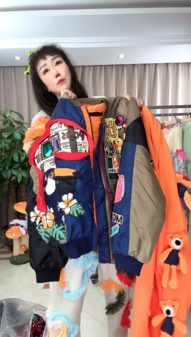 ?****༻外套11111111