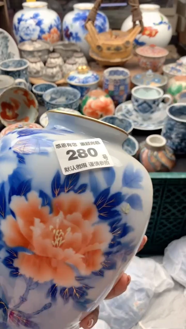瓷片自***?280号九姑娘工艺品瓷器
