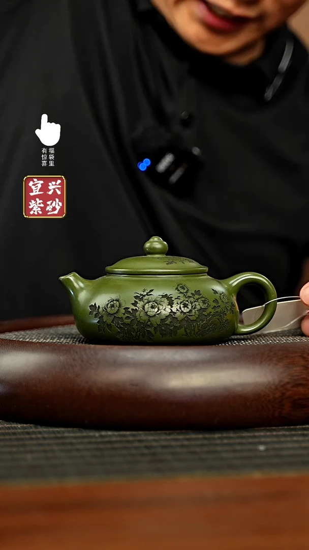 茶壶紫砂h4459h4459h4459