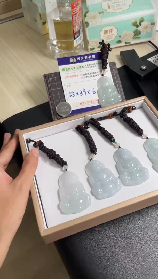 颈饰未镶嵌翡翠观音配绳13/多样性发其一CP