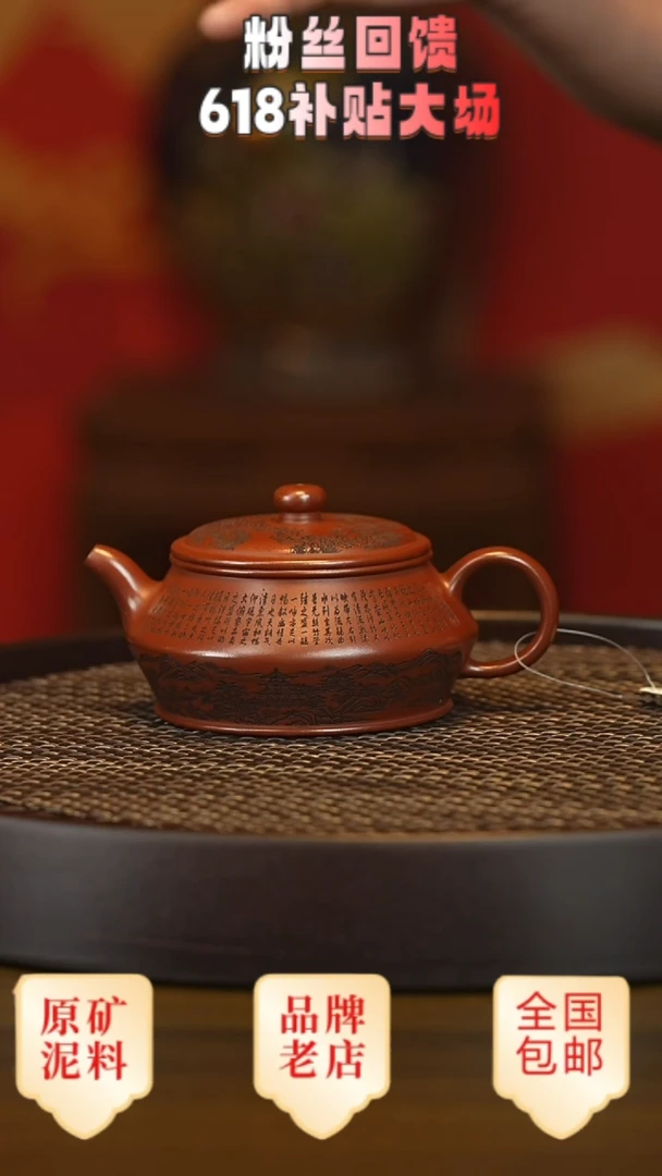 茶壶紫砂宜兴茗壶正品高端紫砂壶