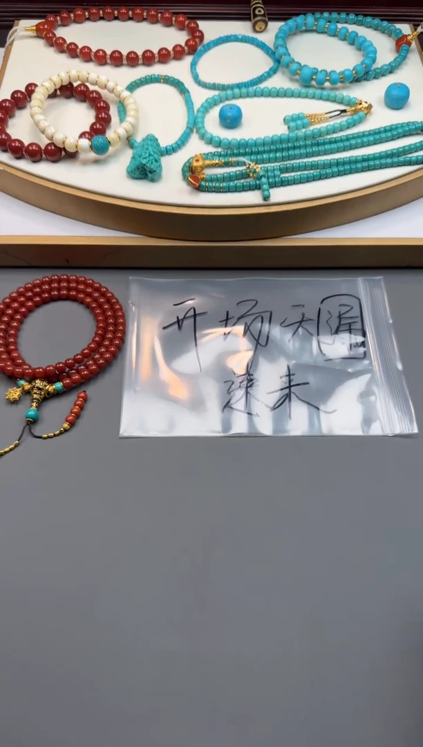 裸石蜜蜡未镶嵌米**～1111