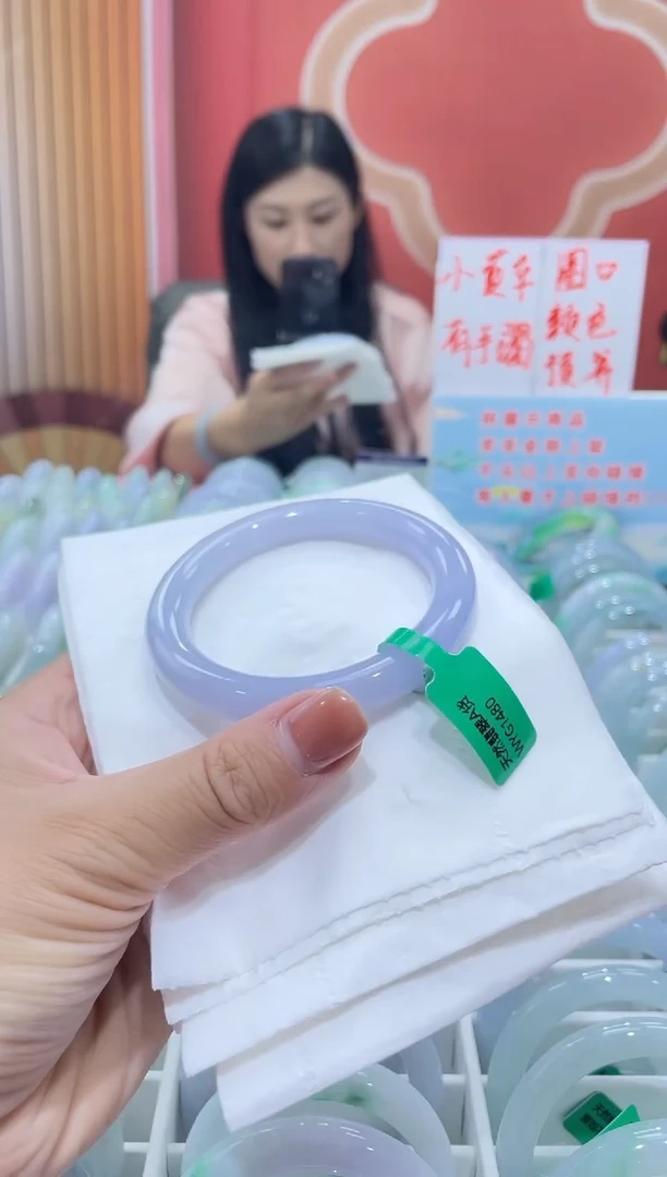 翡翠手镯未镶嵌00007528