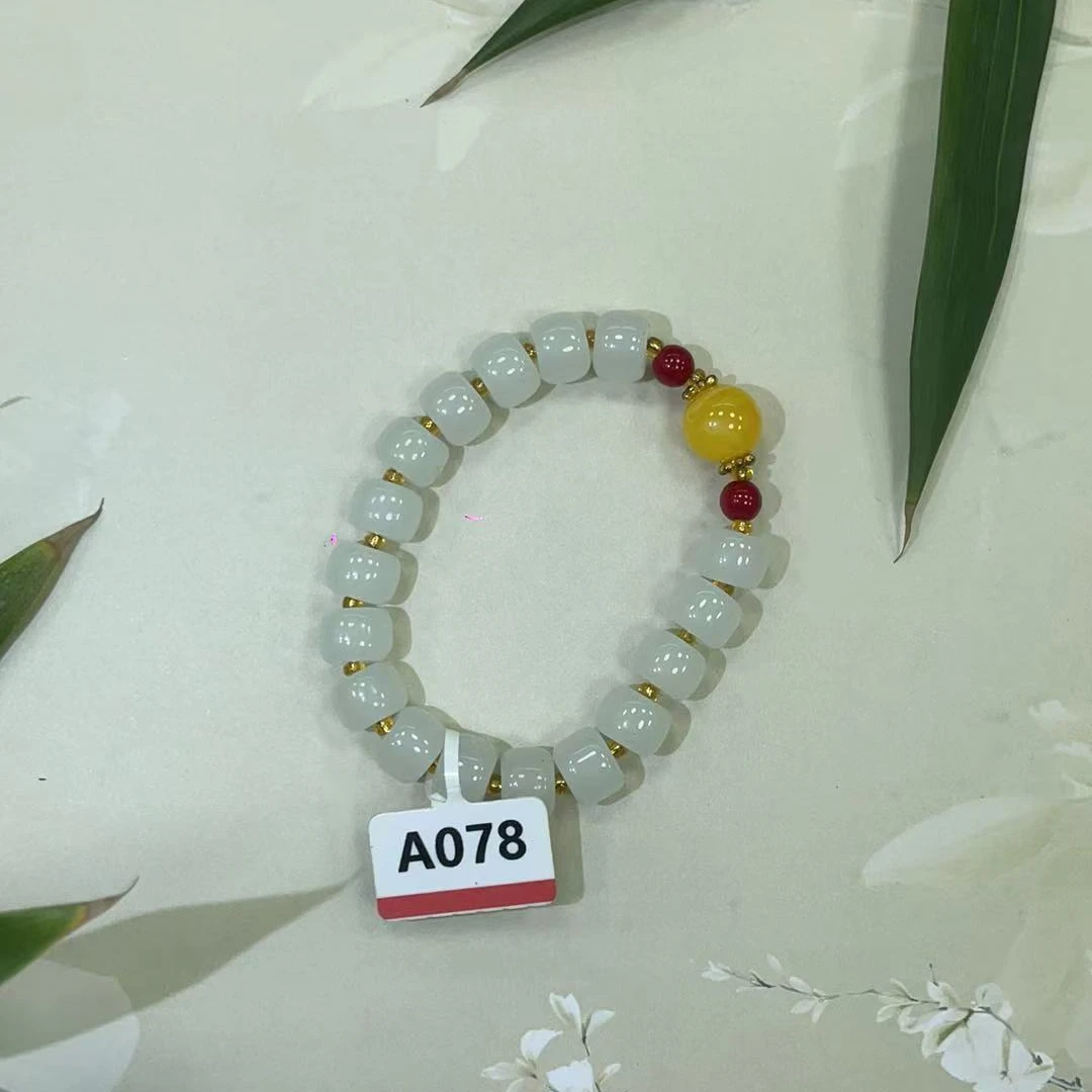 A078 和田玉白色老型单圈玉手串