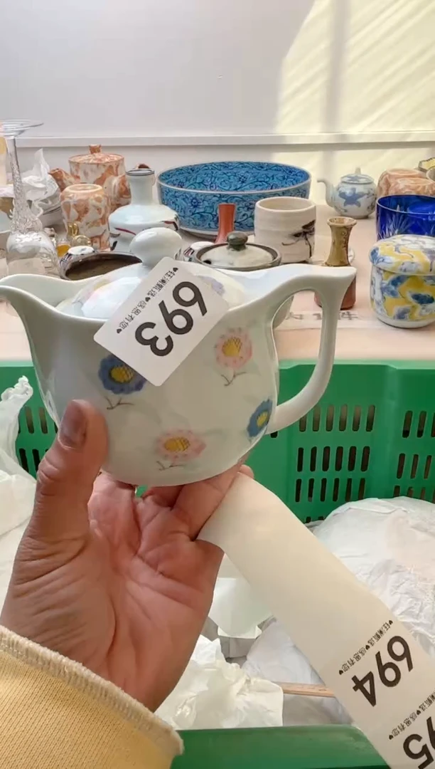 瓷片i*      693