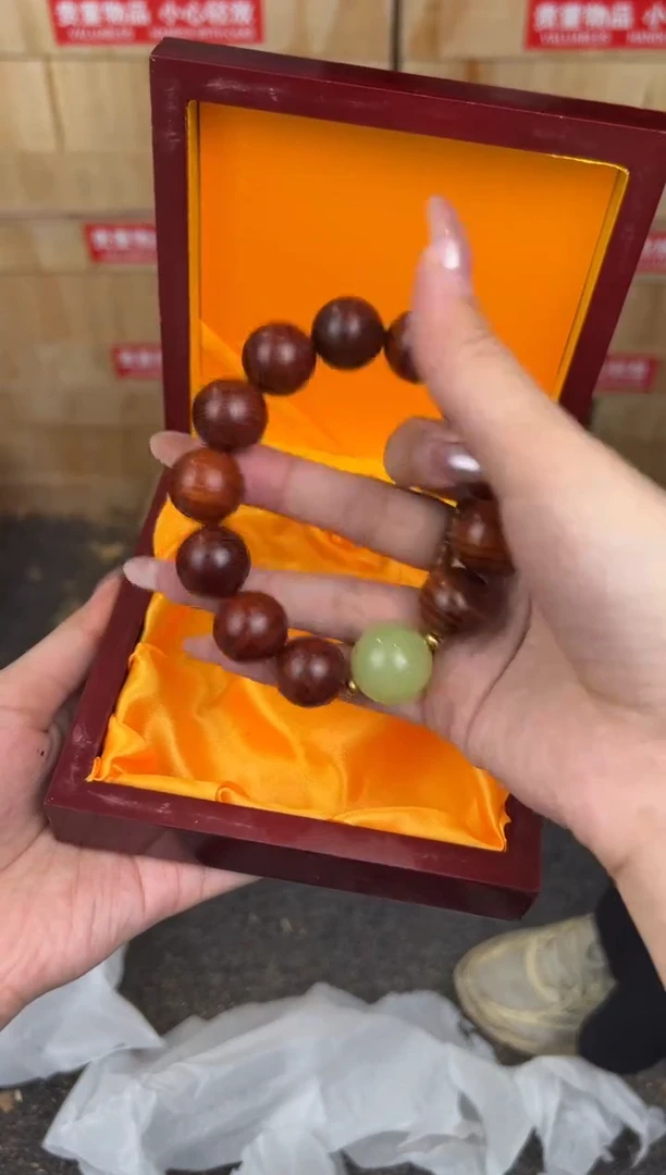 万家文玩阁血檀链接@@SP060
