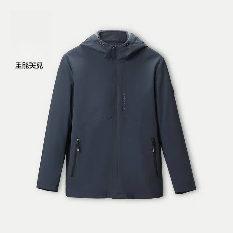 海燕服饰 男款{随机款式}找主播给编号