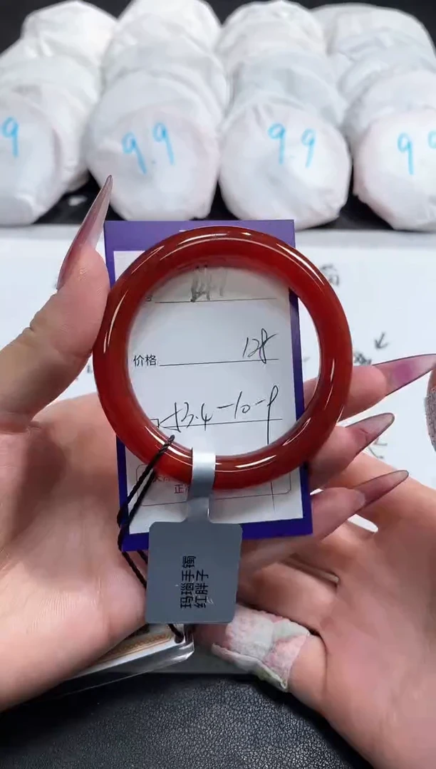 【闪购商品】玛瑙/玉髓手镯未镶嵌149