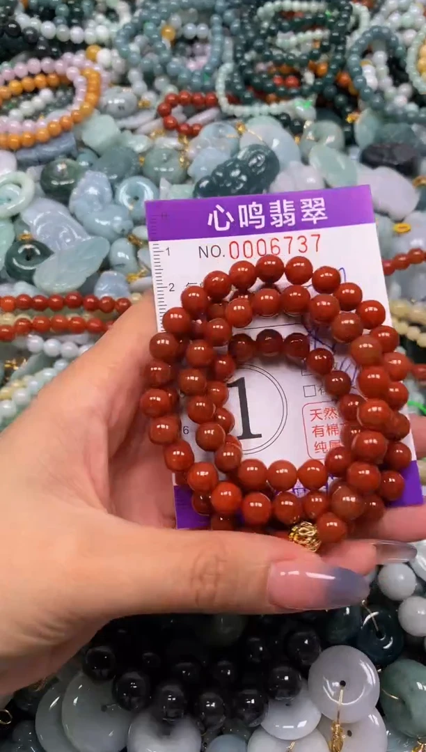 颈饰未镶嵌翡翠闪购006737