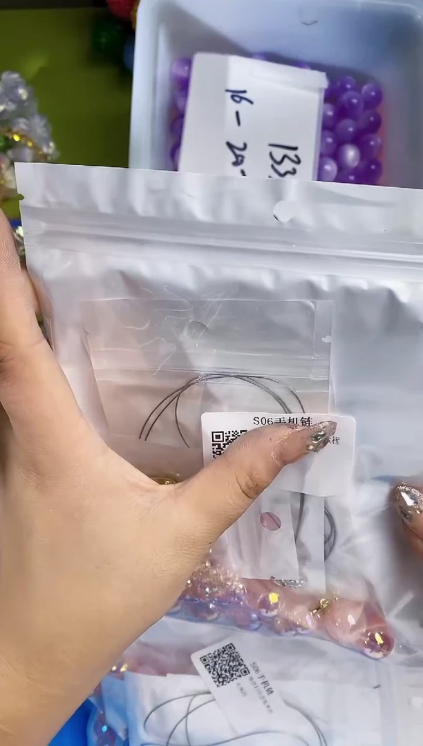 玻璃1373手机链S06材料包1套粉色
