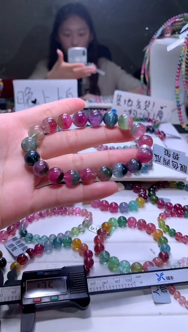 【闪购商品】碧玺手链未镶嵌A58【天然碧玺】