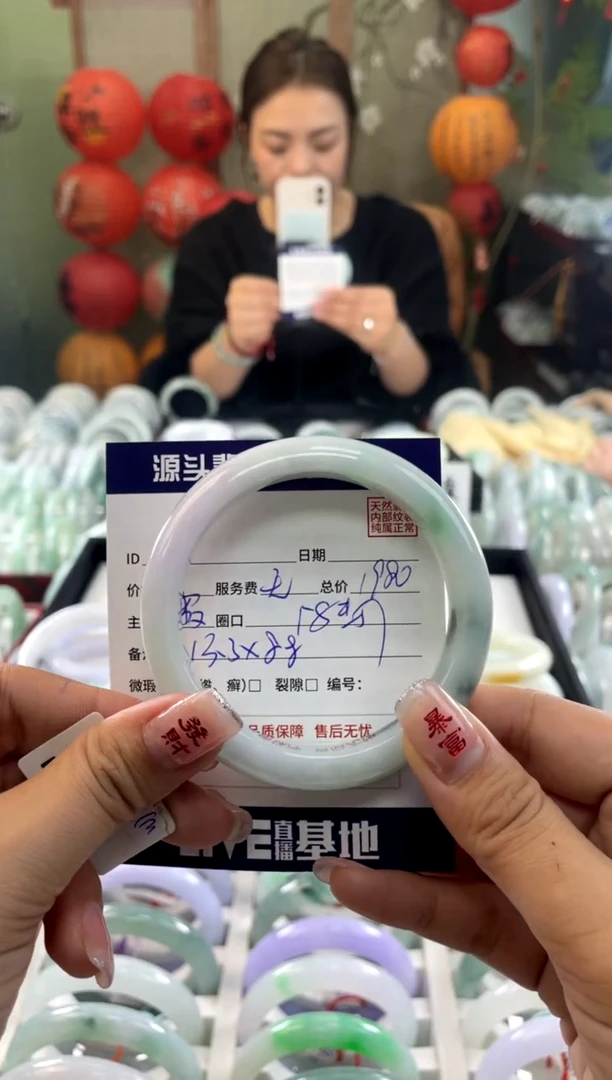 【闪购商品】翡翠手镯未镶嵌11111111111