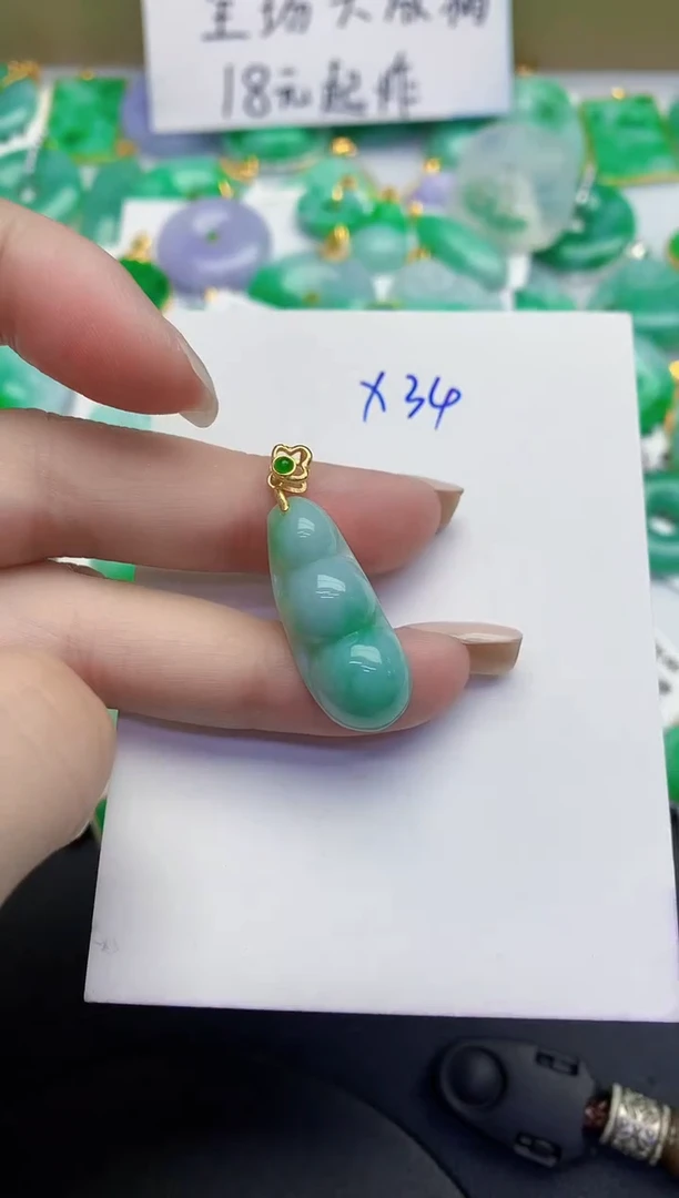 颈饰未镶嵌翡翠缅甸天然翡翠A货