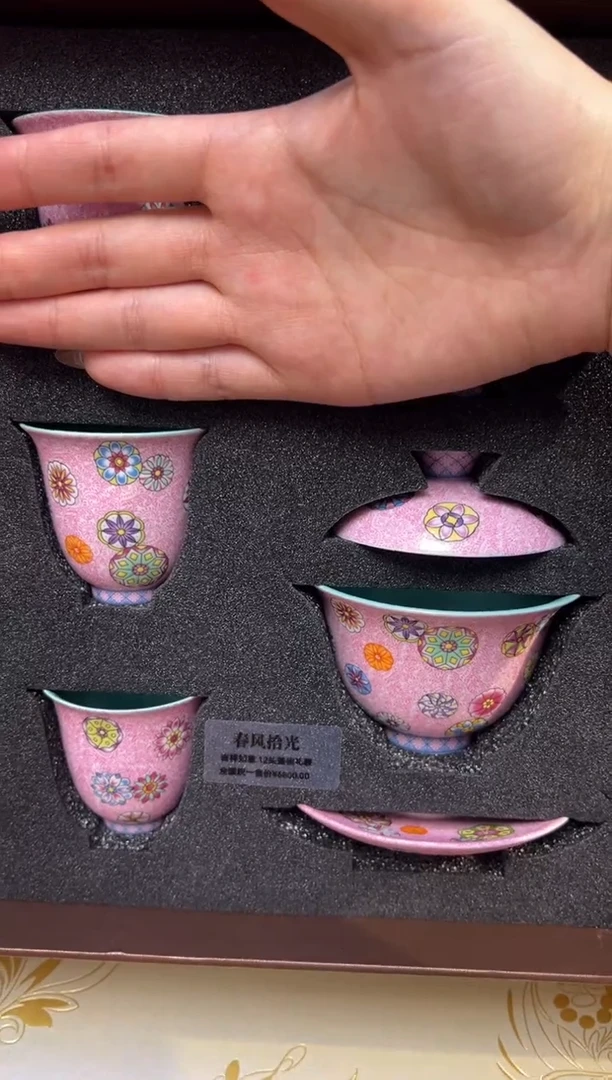 瓷片小乔闪购链接