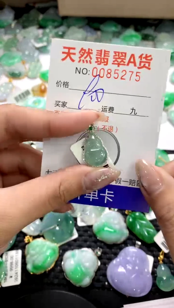 颈饰18K金镶嵌翡翠1111111111111111