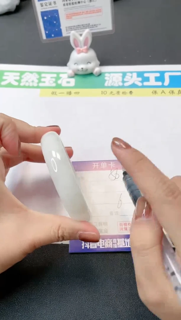 【闪购商品】和田玉手镯未镶嵌56-60